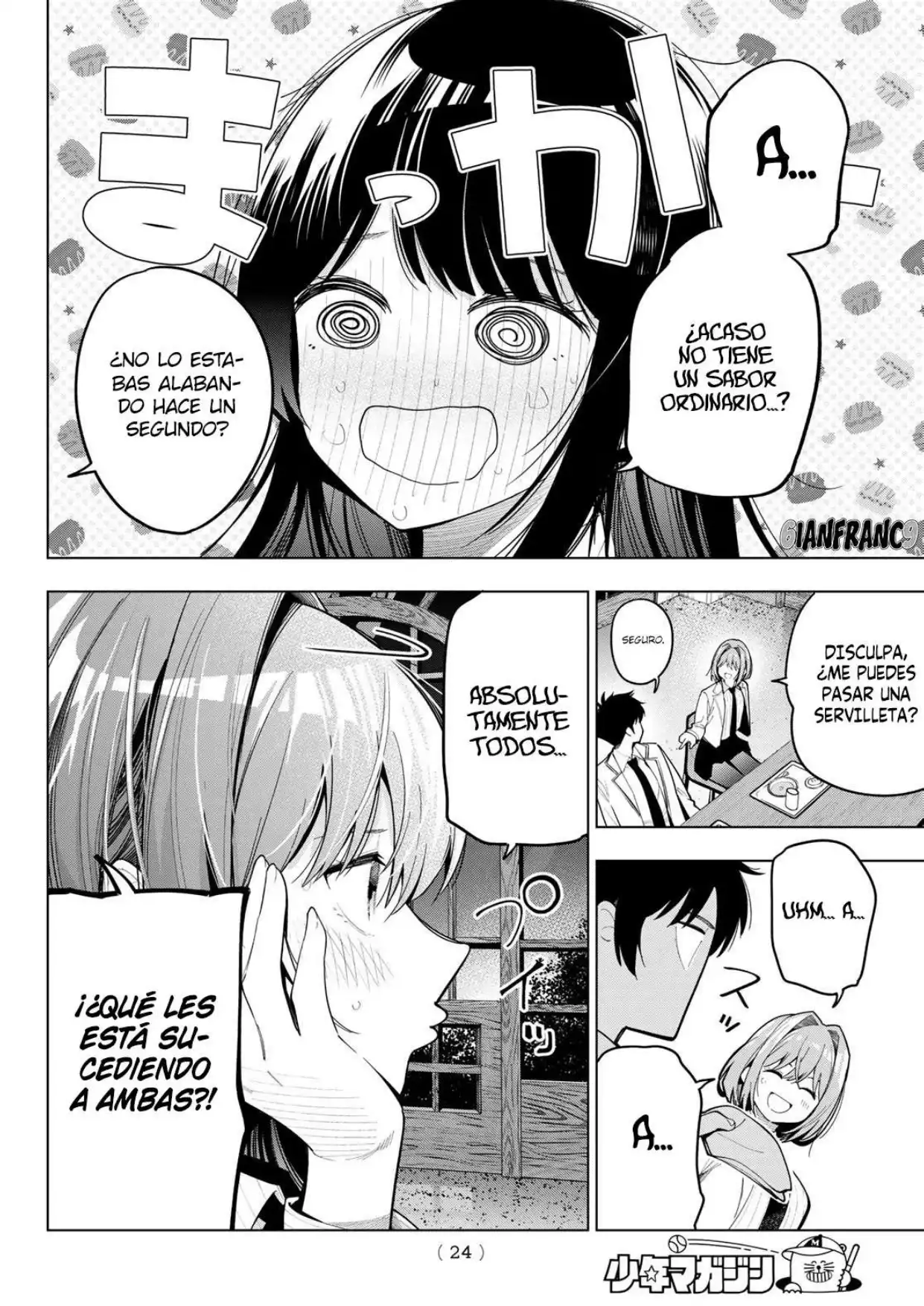 Página 11 del Manga