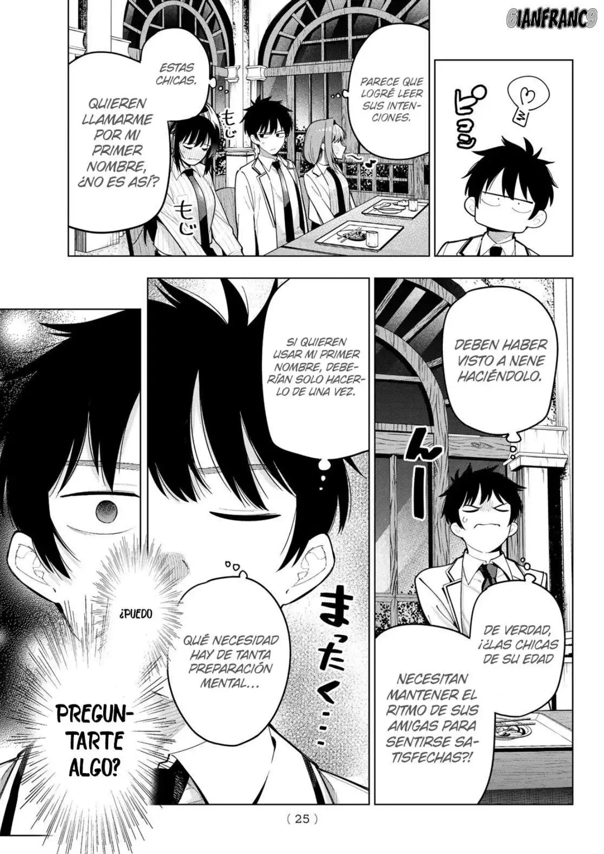 Página 12 del Manga