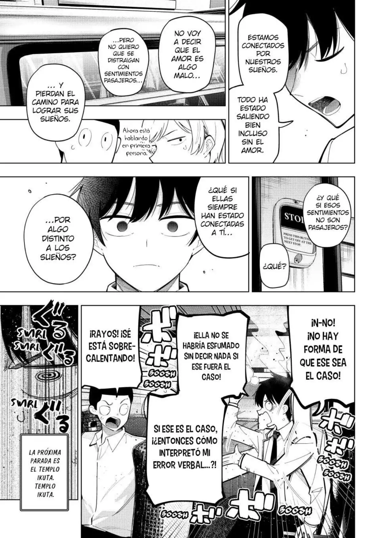 Página 5 del Manga
