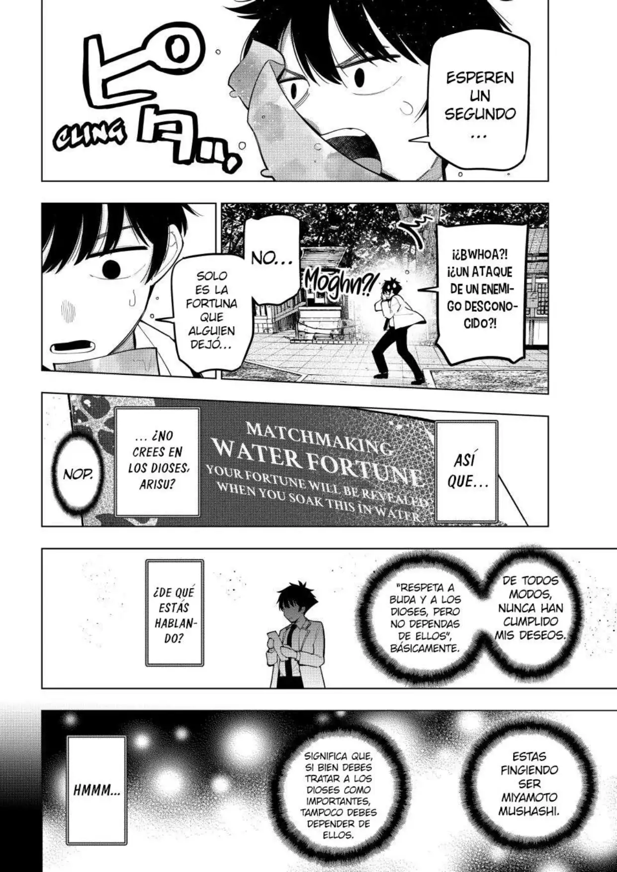 Página 16 del Manga
