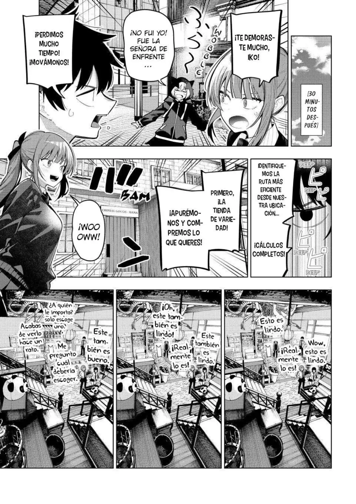 Página 9 del Manga