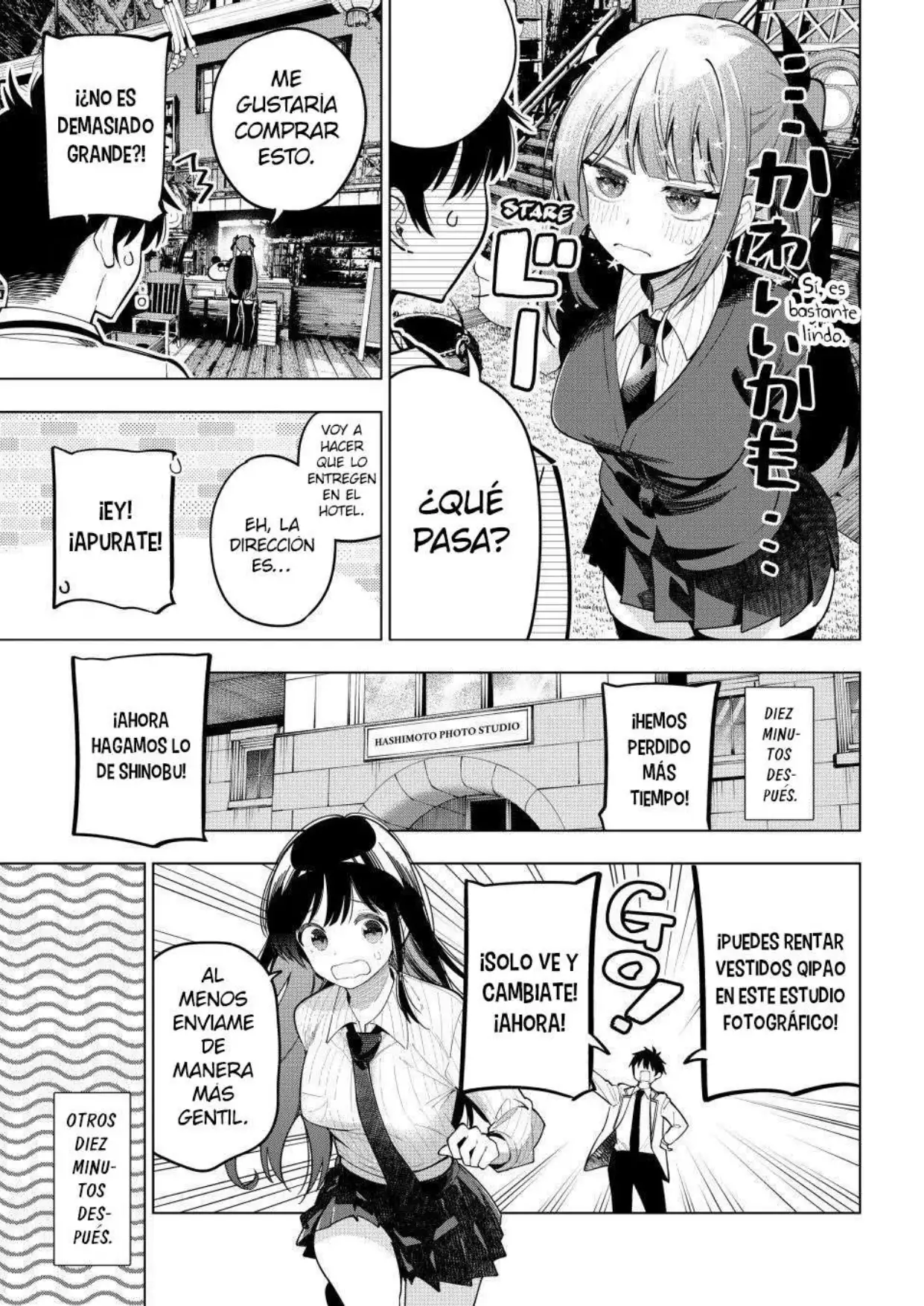 Página 11 del Manga