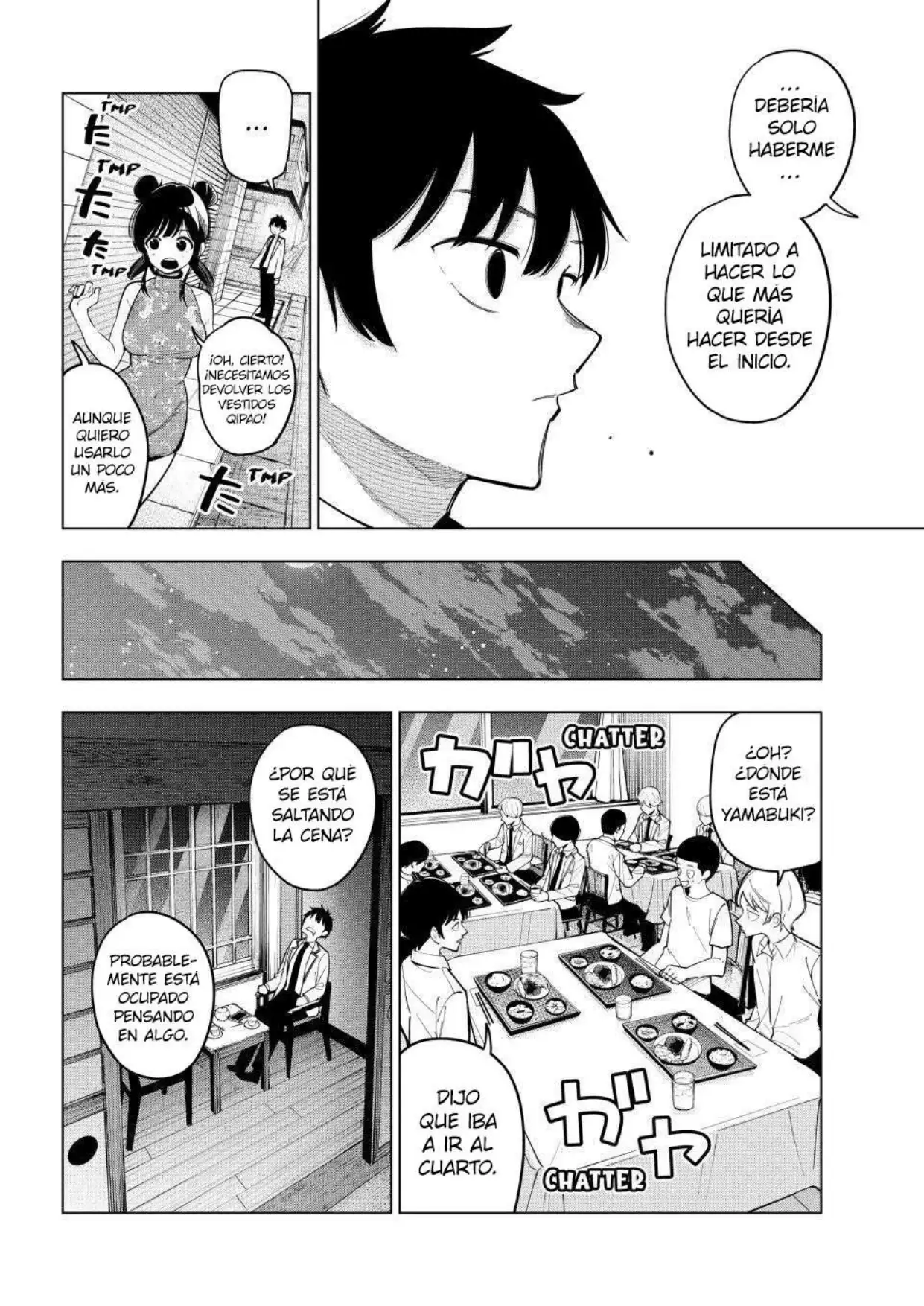 Página 18 del Manga