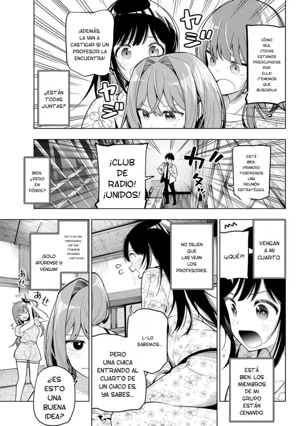Página 3 del Manga