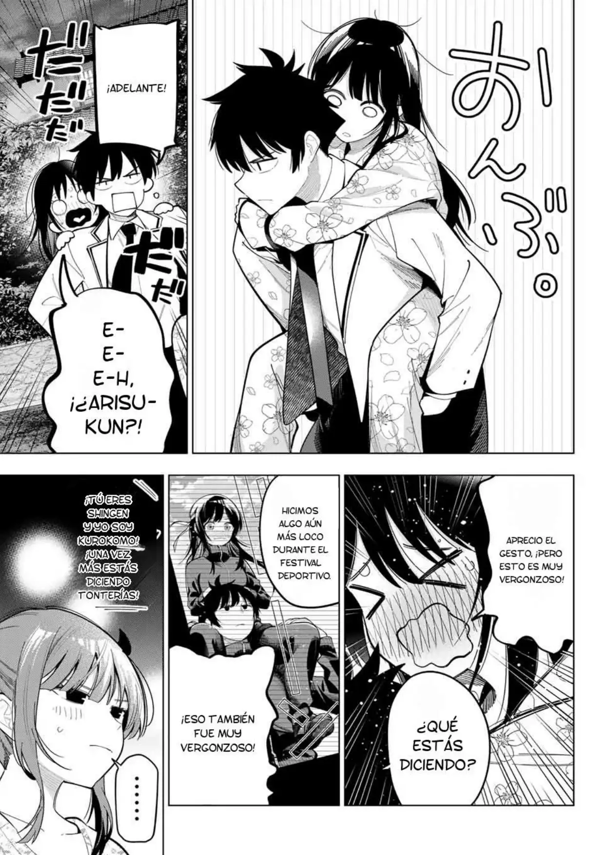 Página 13 del Manga