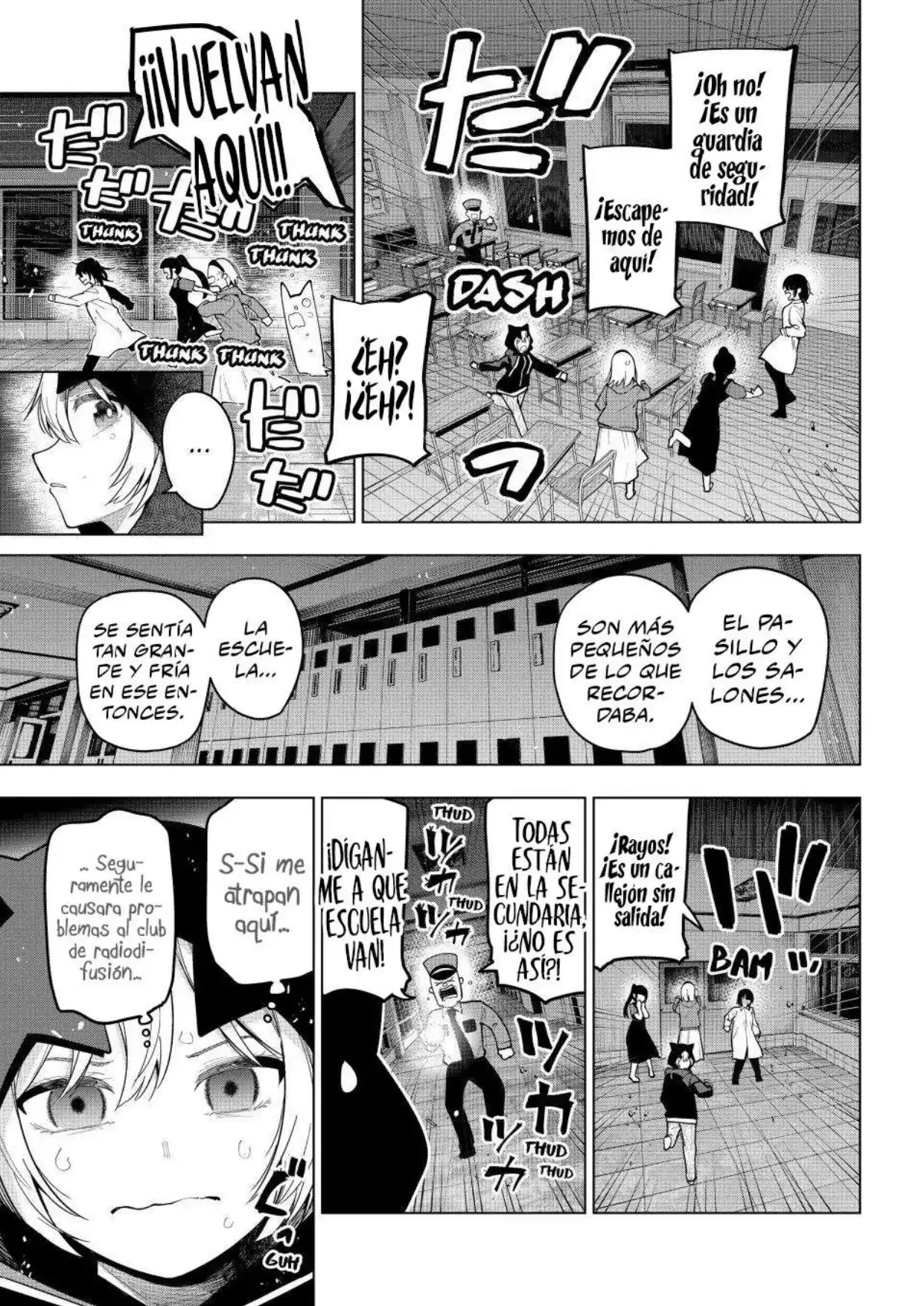 Página 17 del Manga