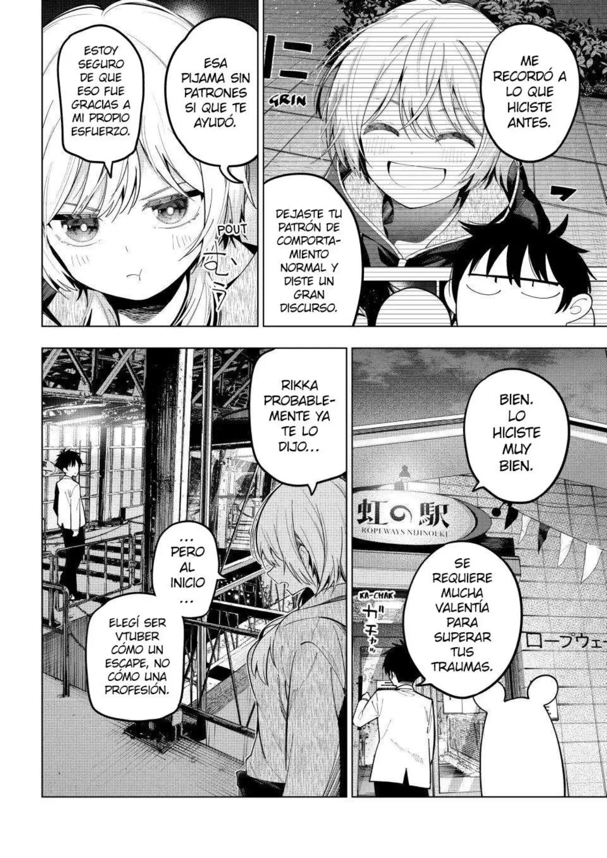 Página 12 del Manga