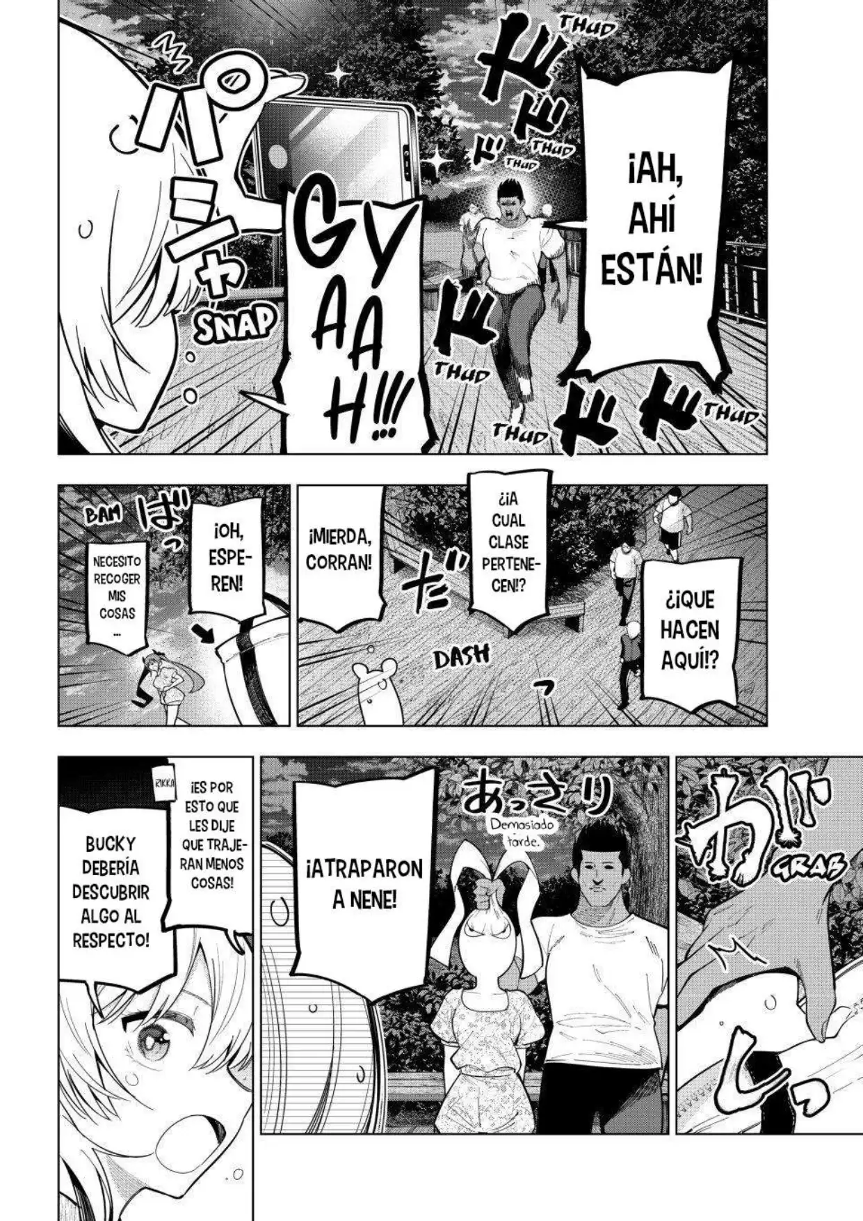 Página 14 del Manga
