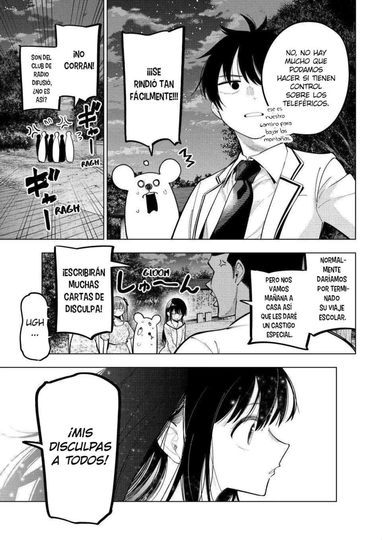 Página 15 del Manga