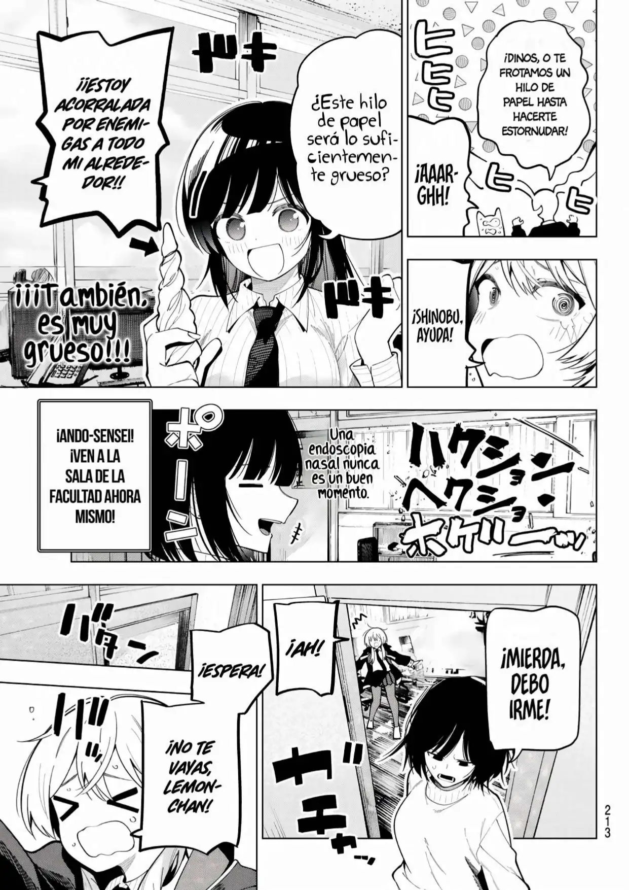 Página 5 del Manga