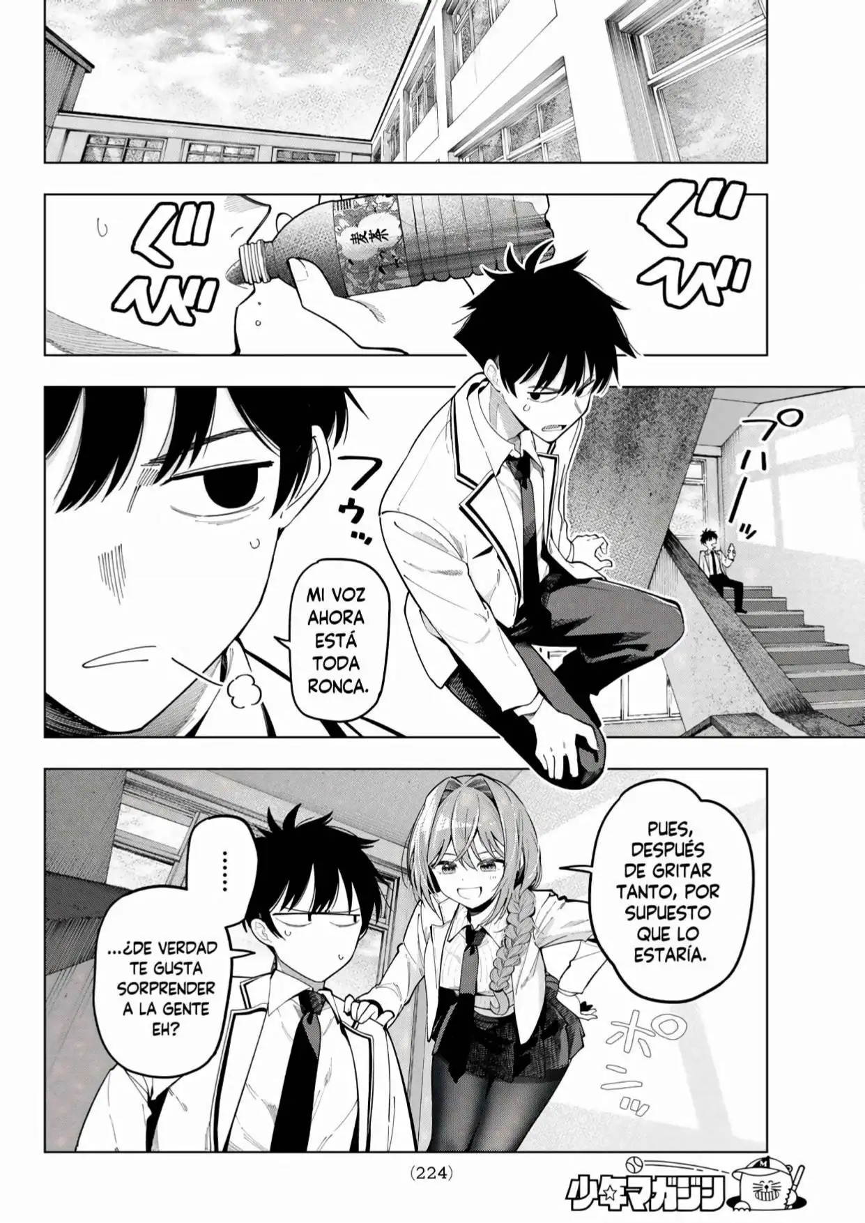 Página 16 del Manga