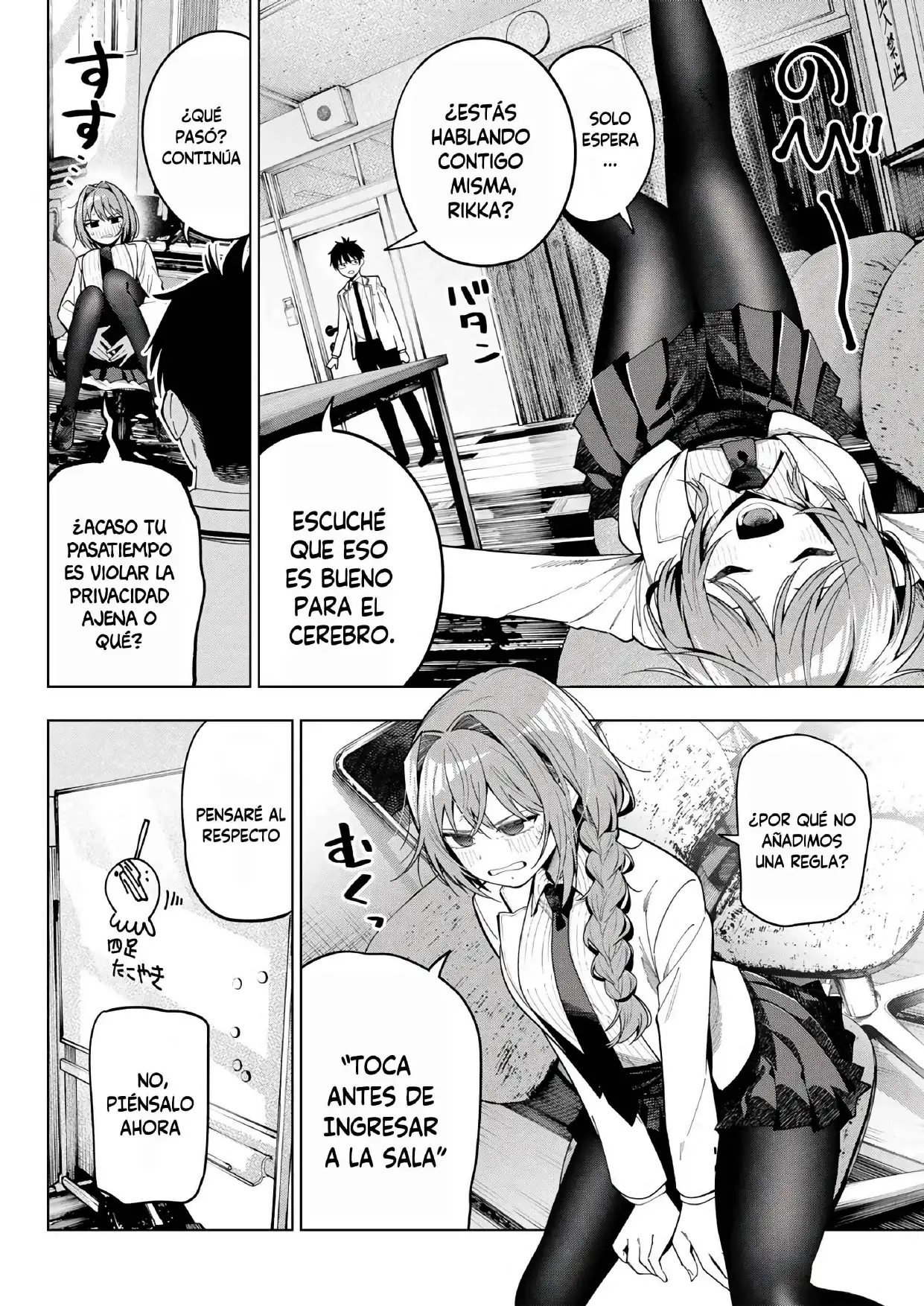 Página 4 del Manga