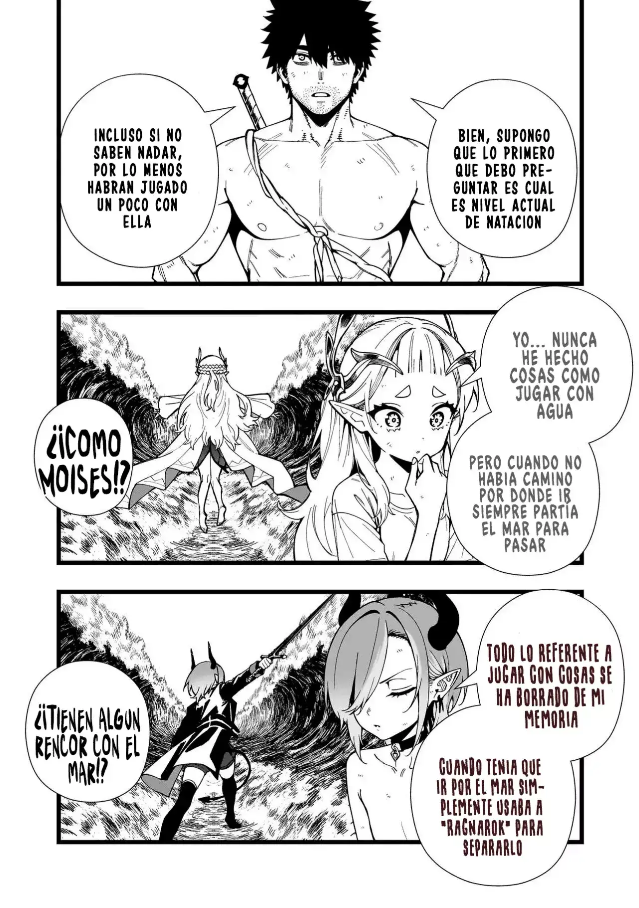 Página 12 del Manga