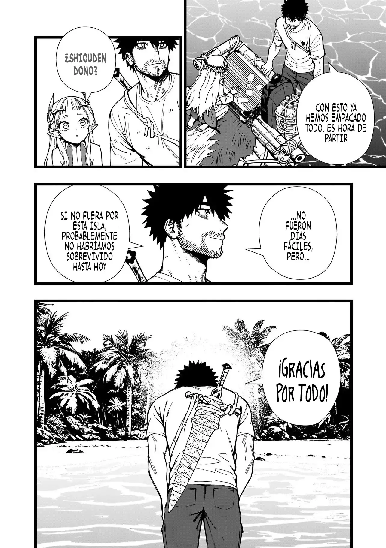 Página 17 del Manga