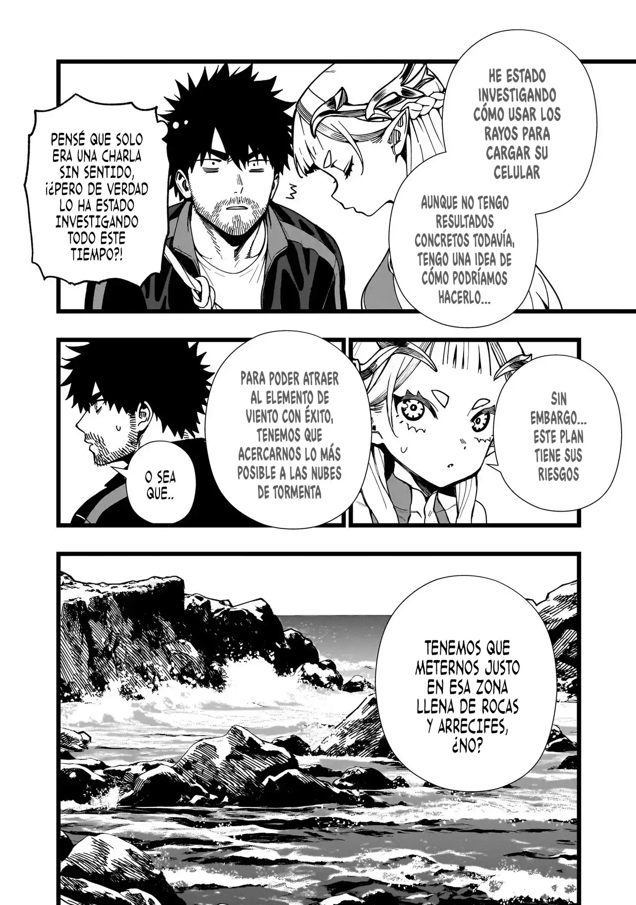 Página 4 del Manga