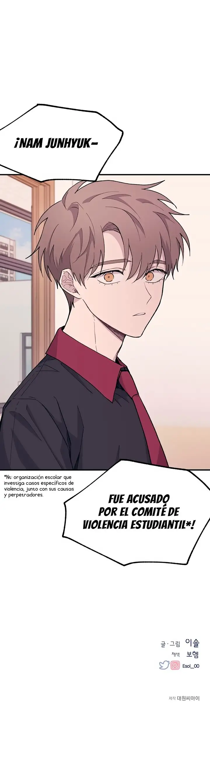 Página 33 del Manga