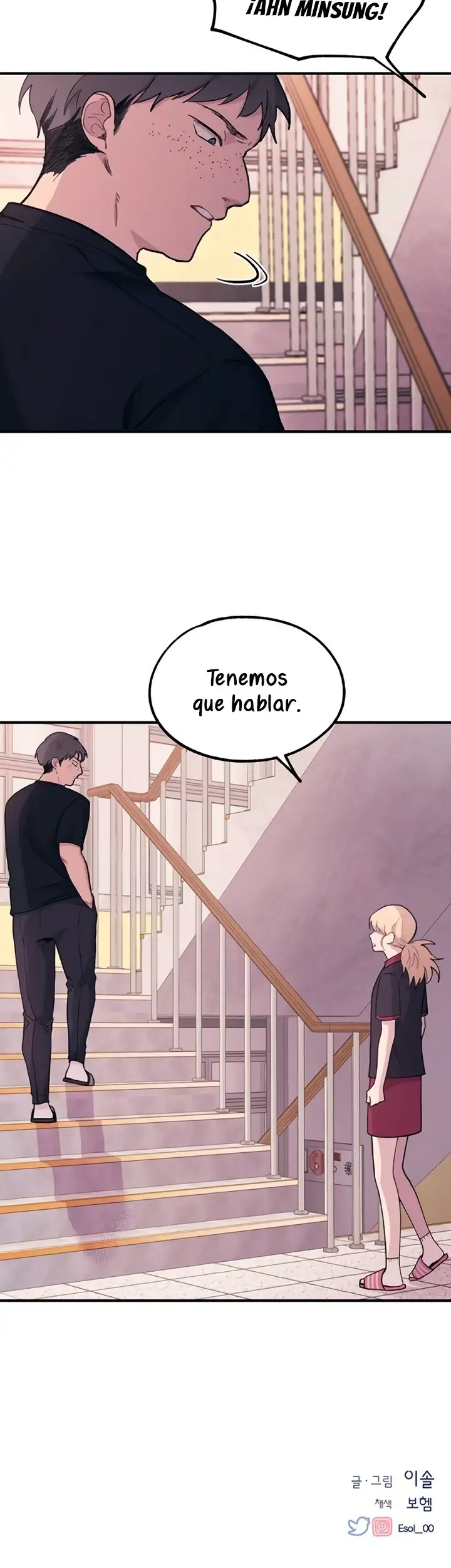 Página 30 del Manga