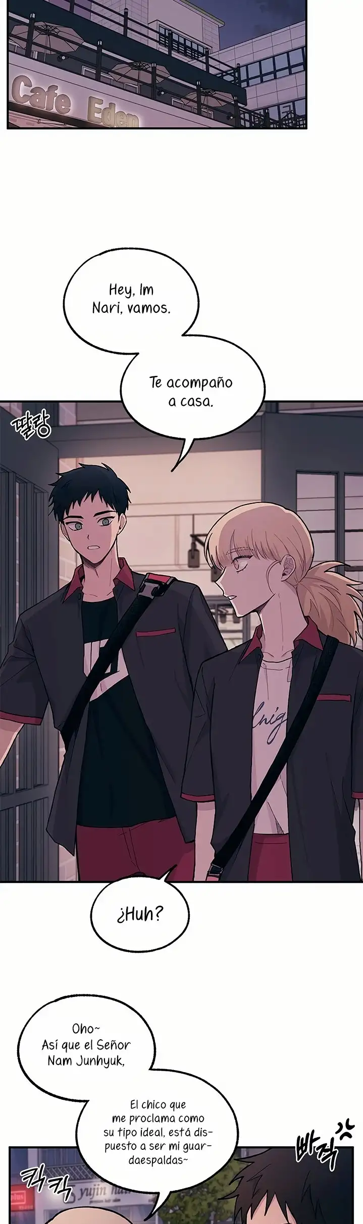 Página 21 del Manga