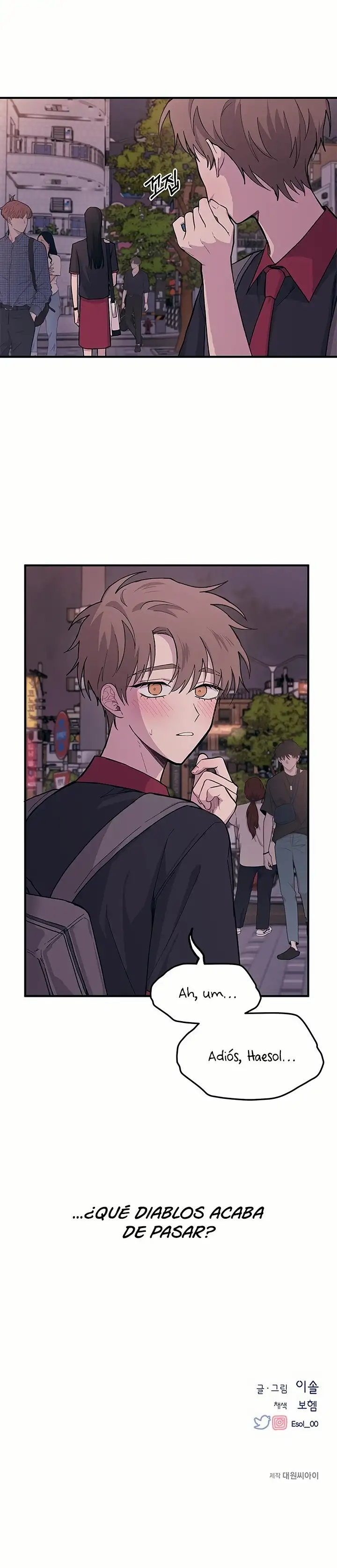 Página 33 del Manga