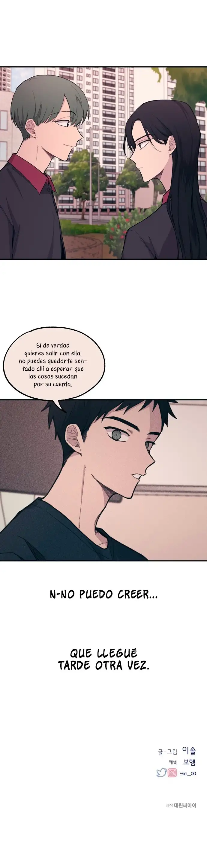 Página 42 del Manga