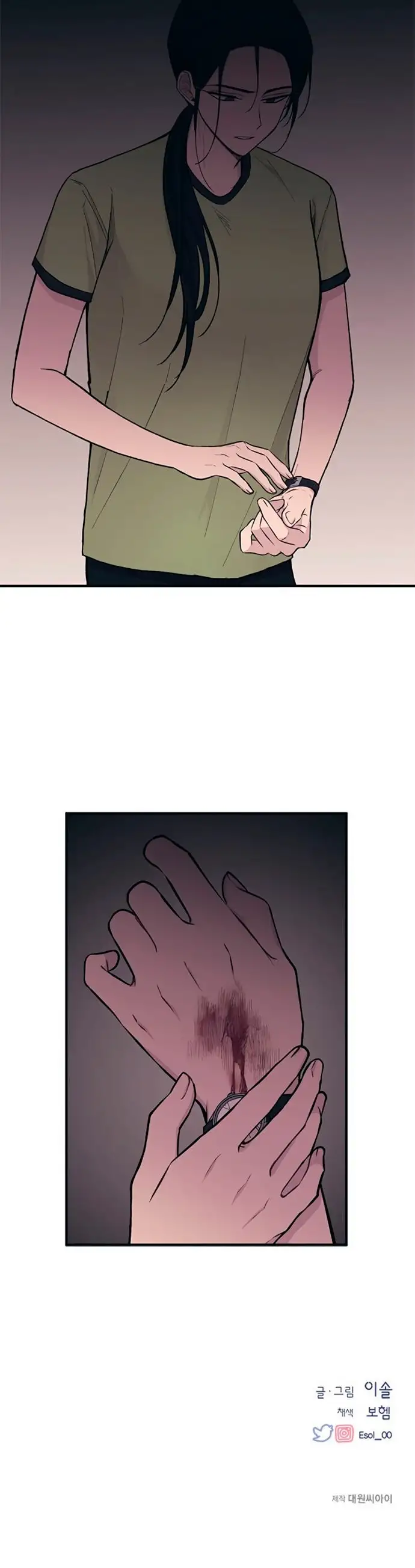Página 34 del Manga