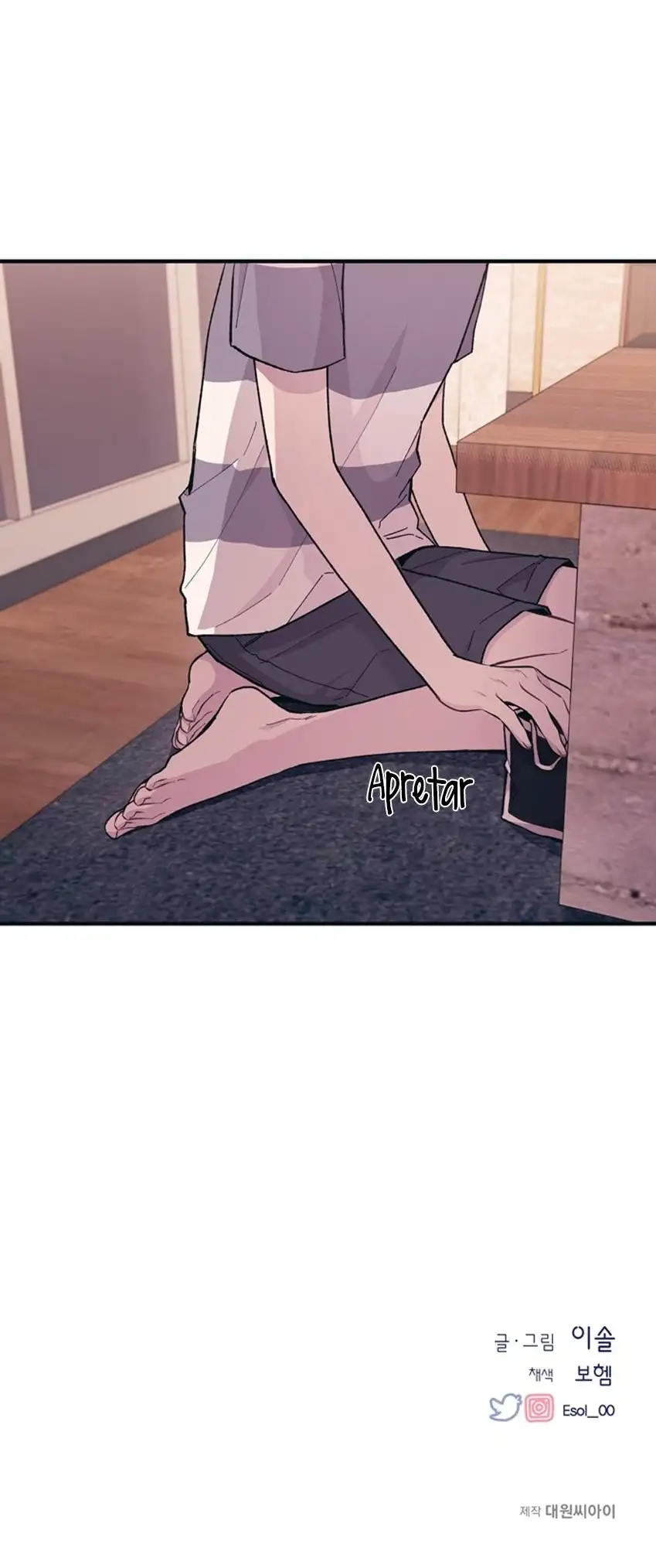 Página 49 del Manga