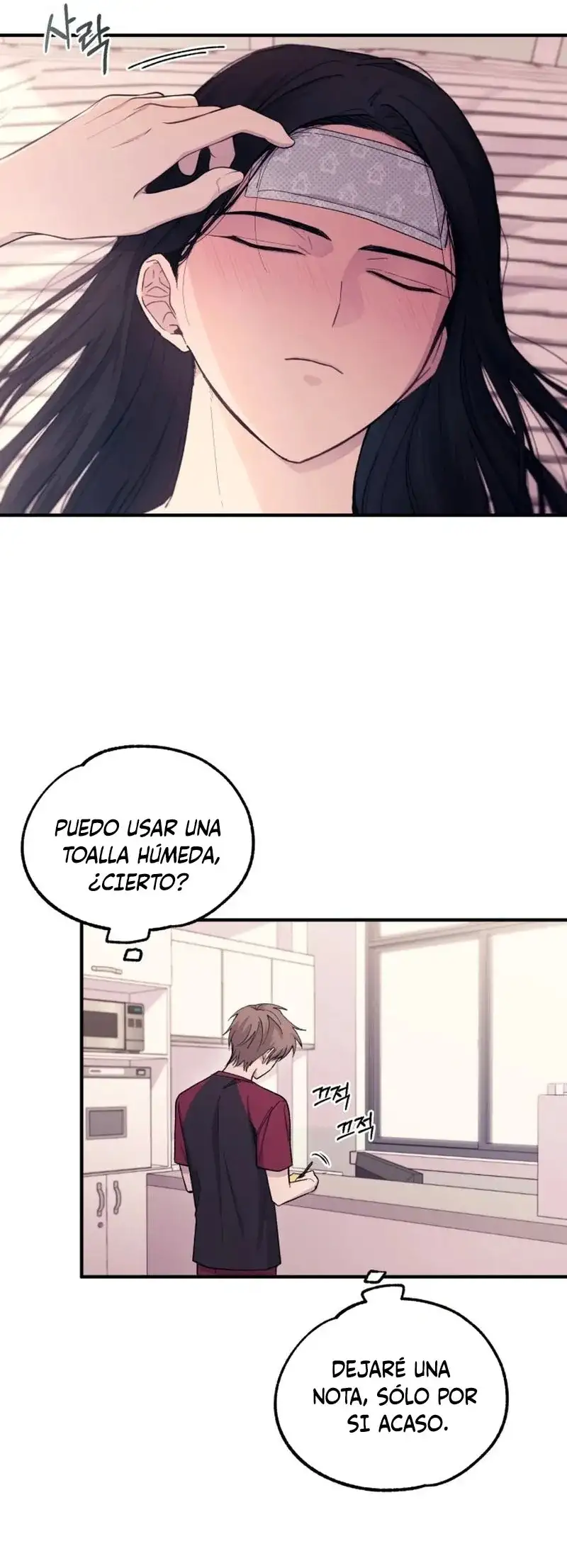 Página 43 del Manga