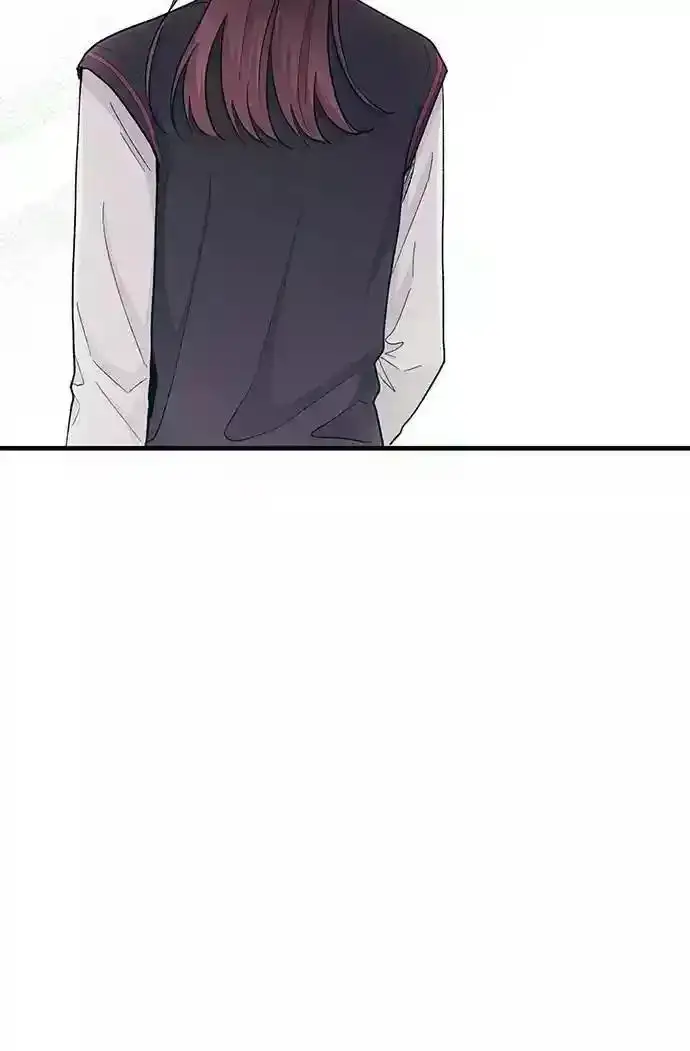 Página 60 del Manga