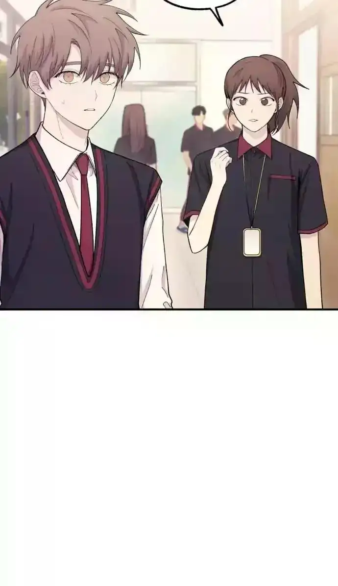 Página 68 del Manga