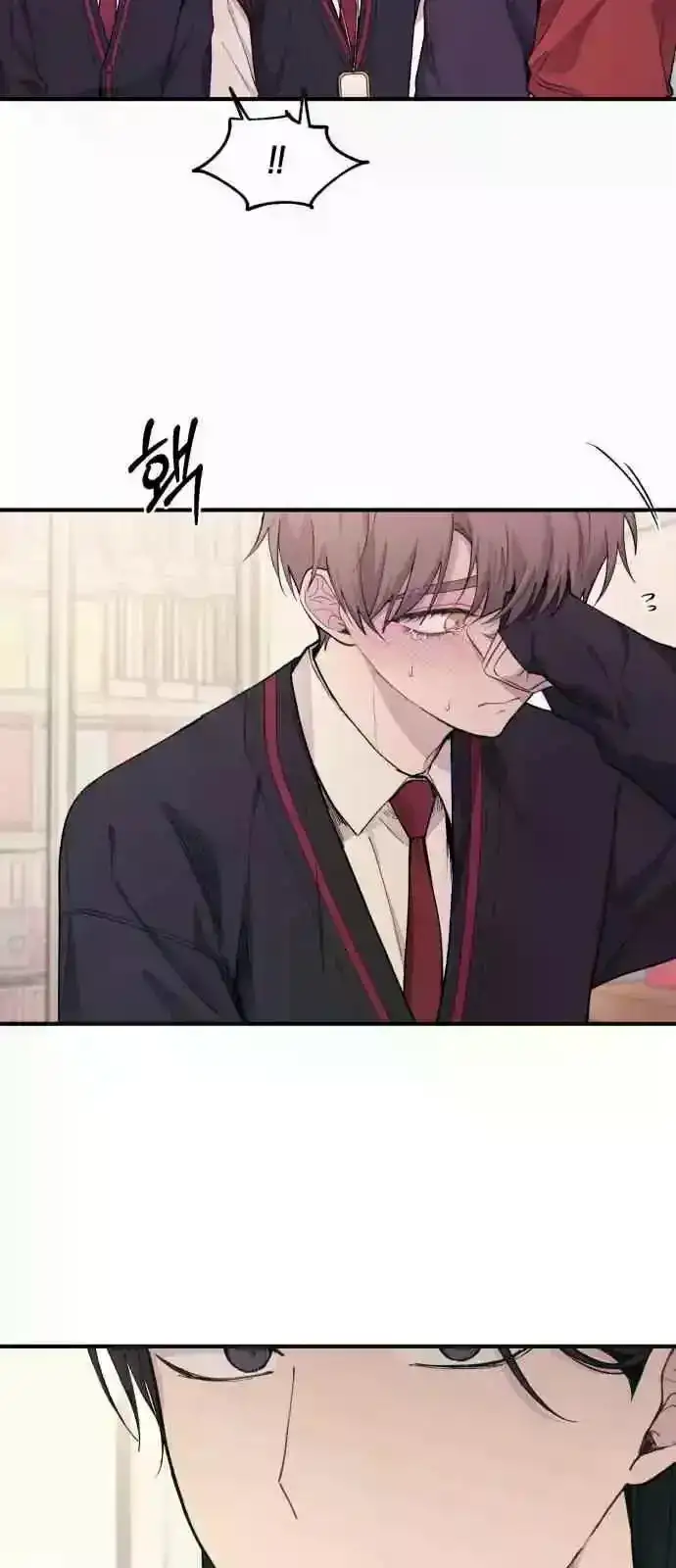 Página 45 del Manga