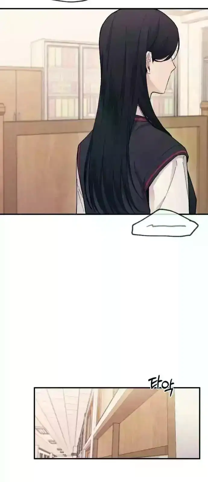 Página 52 del Manga