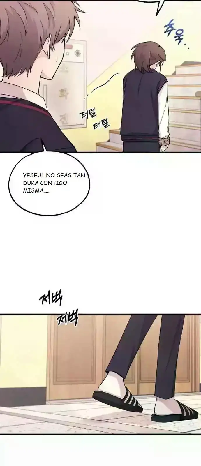 Página 54 del Manga