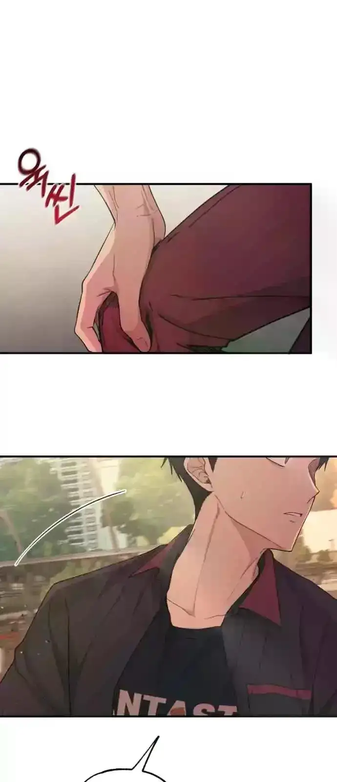 Página 40 del Manga