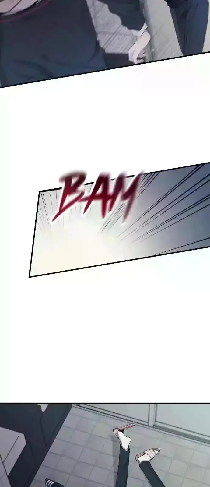 Página 51 del Manga