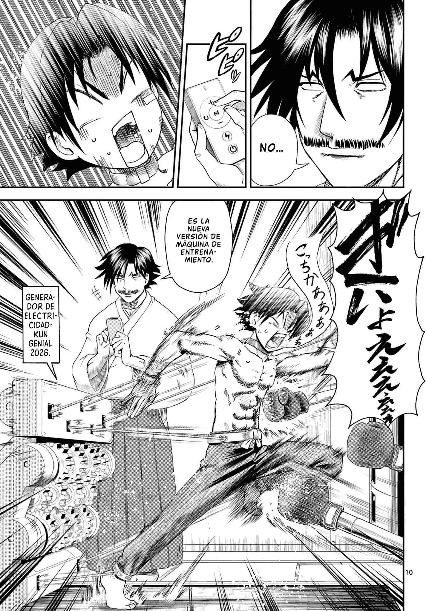 Página 11 del Manga