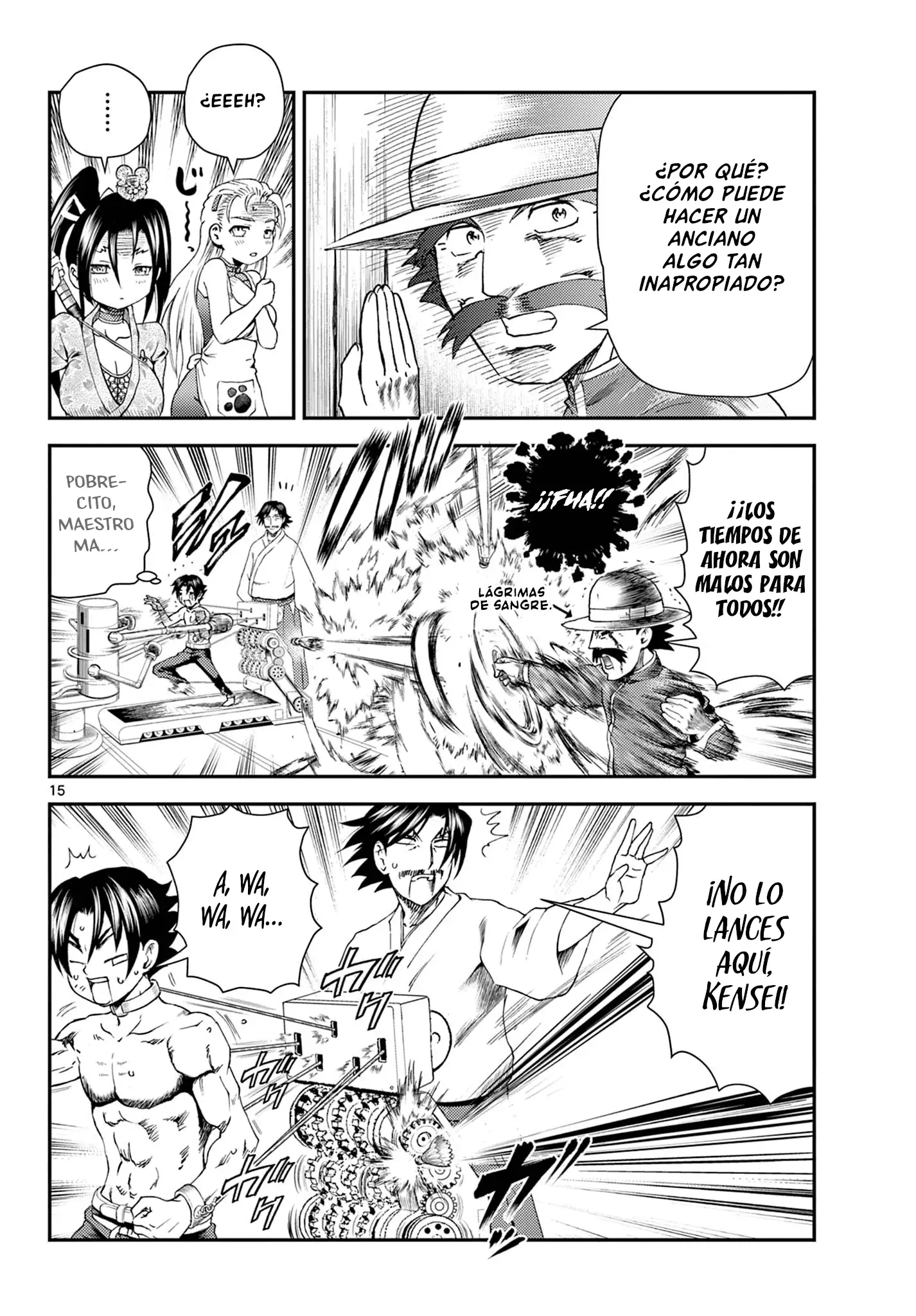 Página 16 del Manga