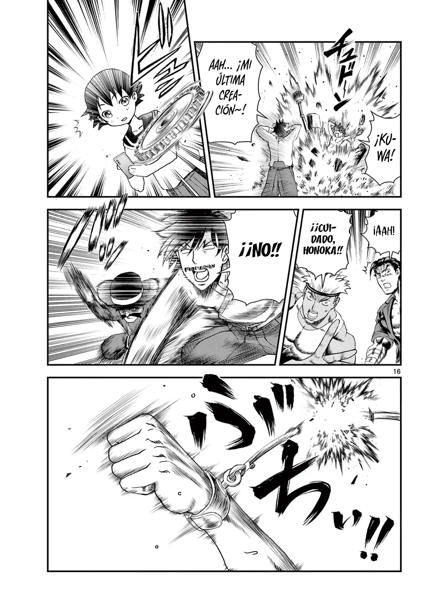 Página 17 del Manga