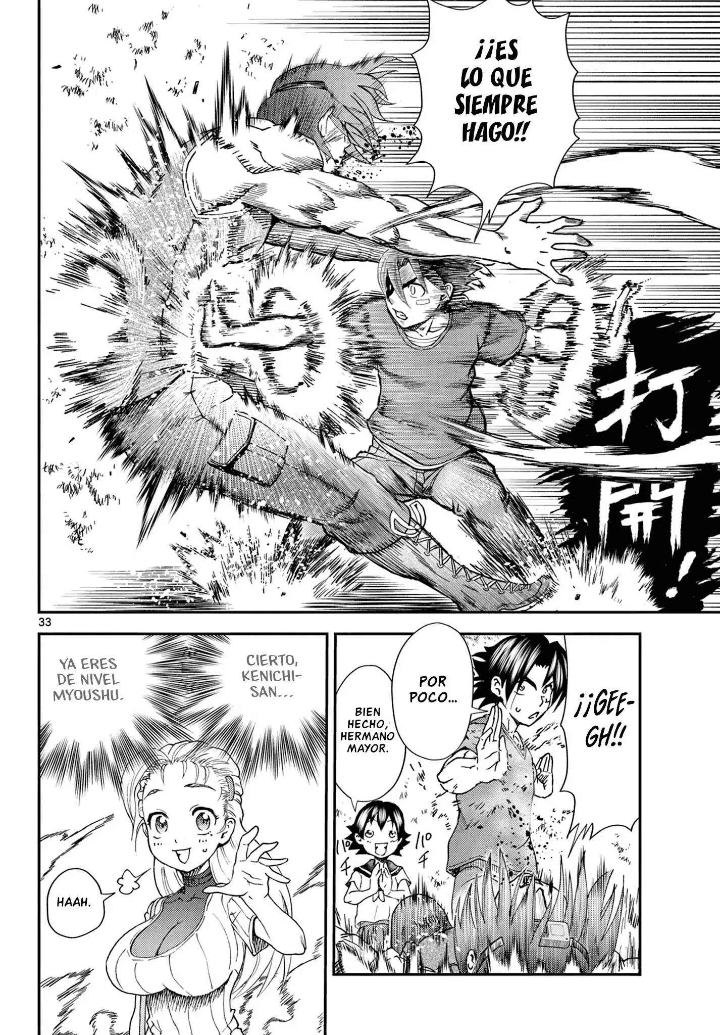 Página 34 del Manga