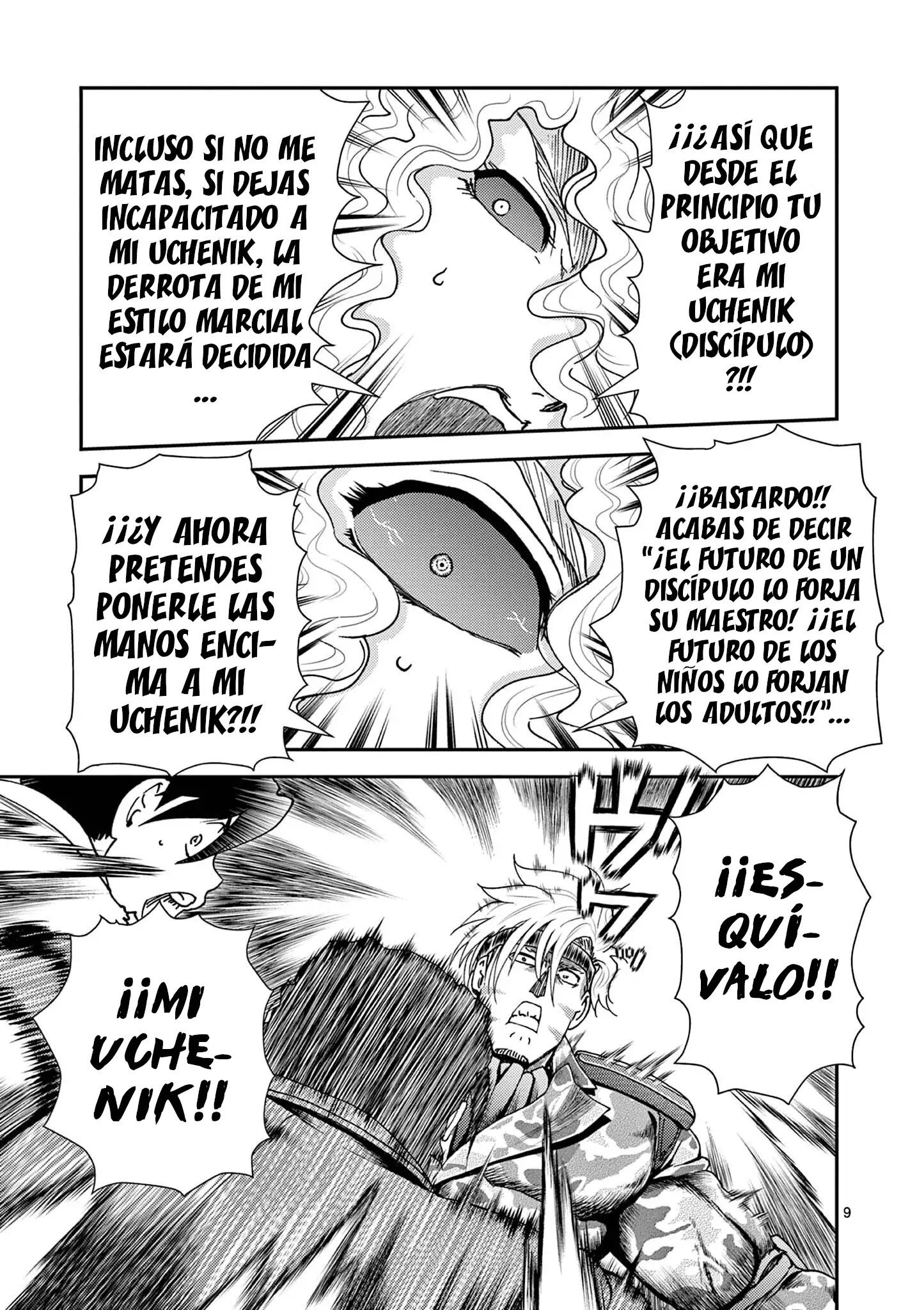 Página 5 del Manga