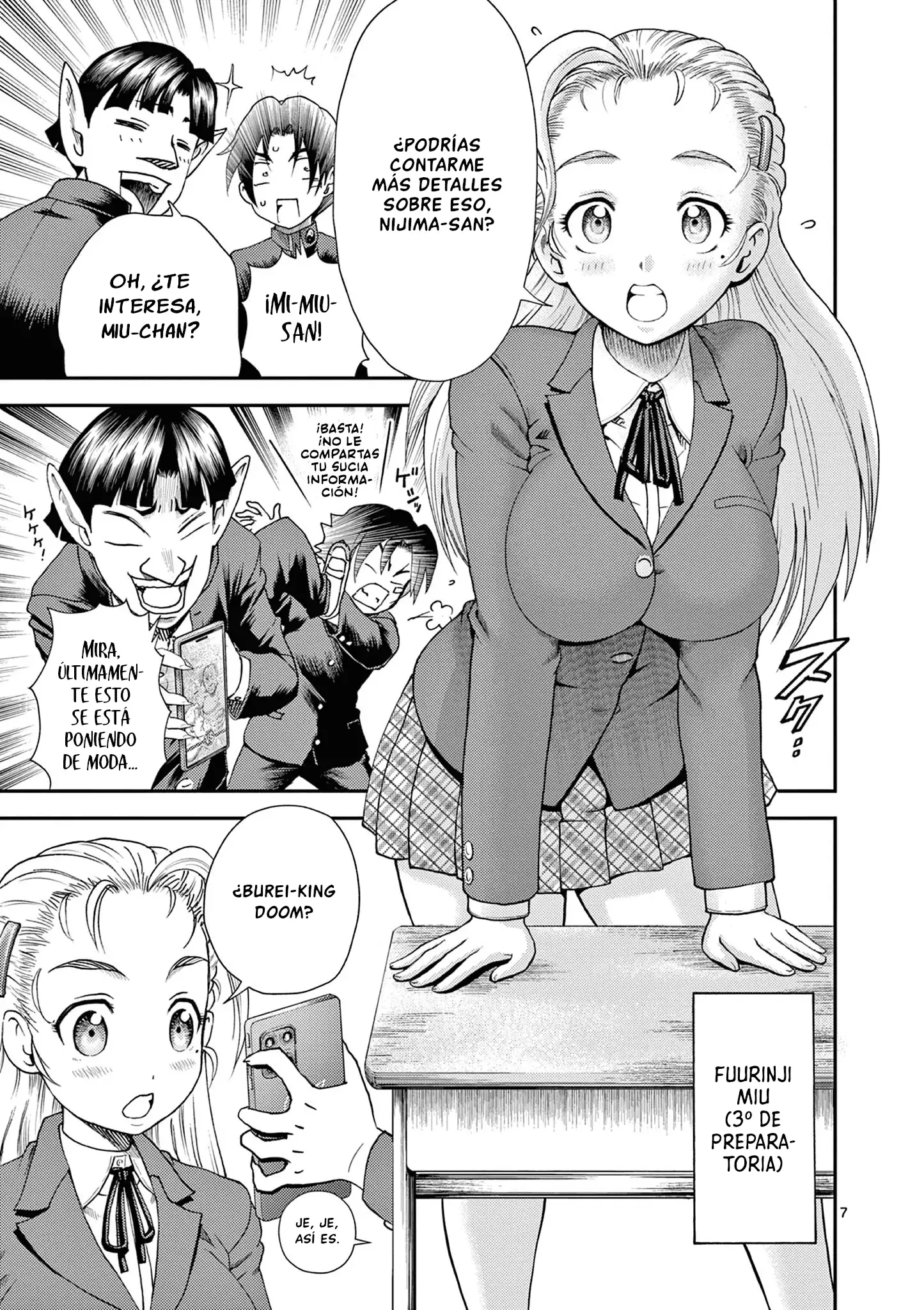 Página 7 del Manga