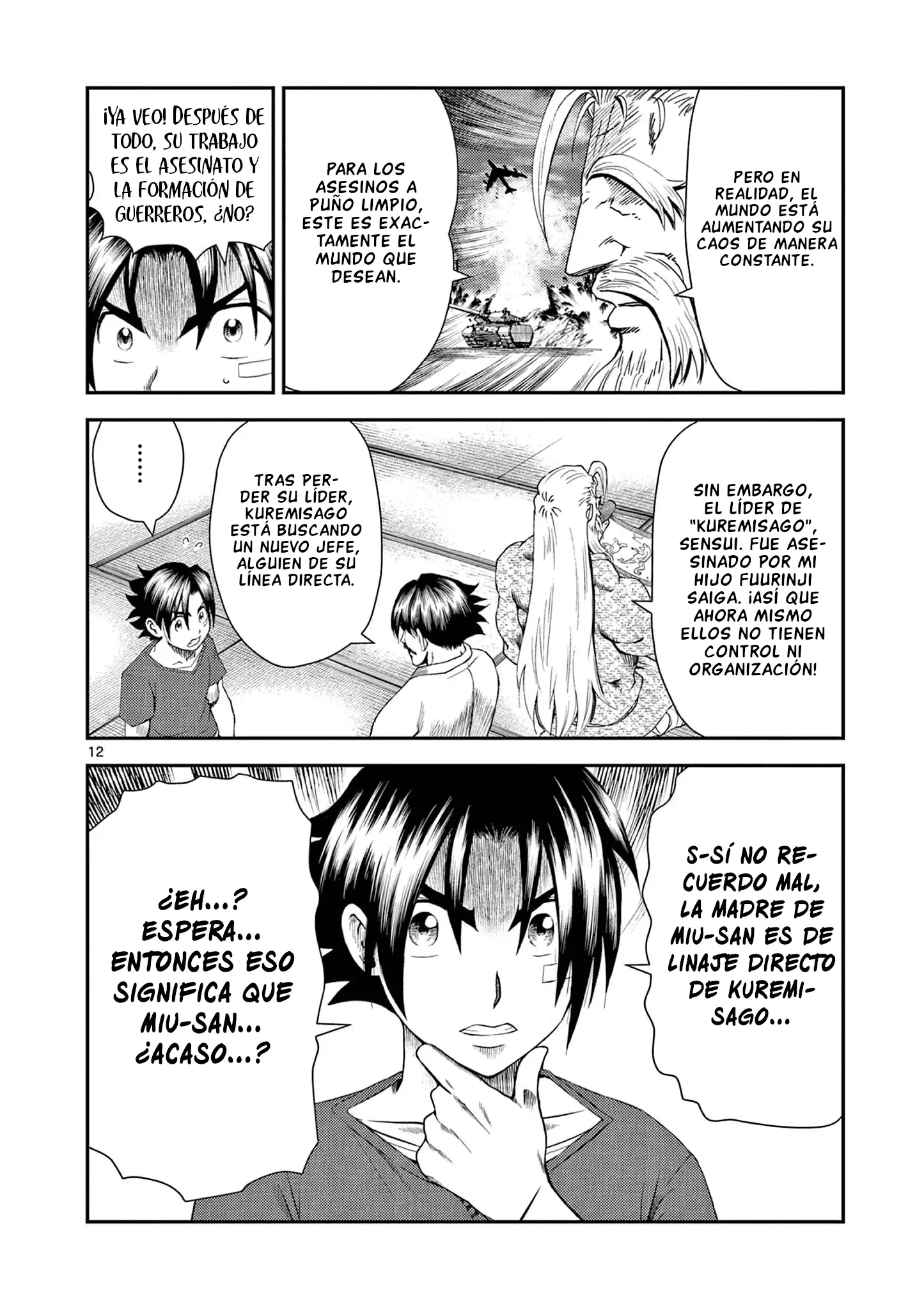 Página 12 del Manga