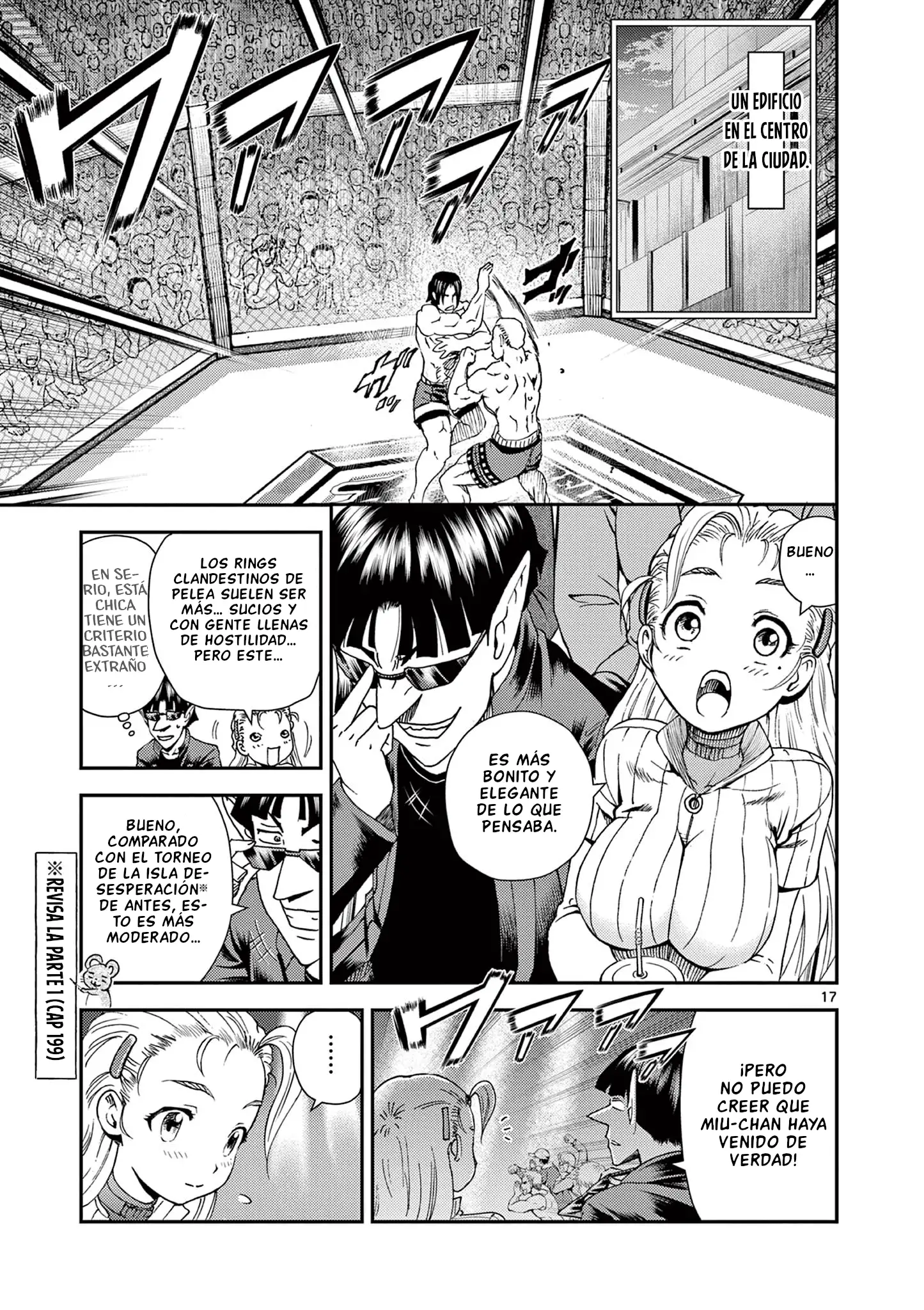 Página 17 del Manga