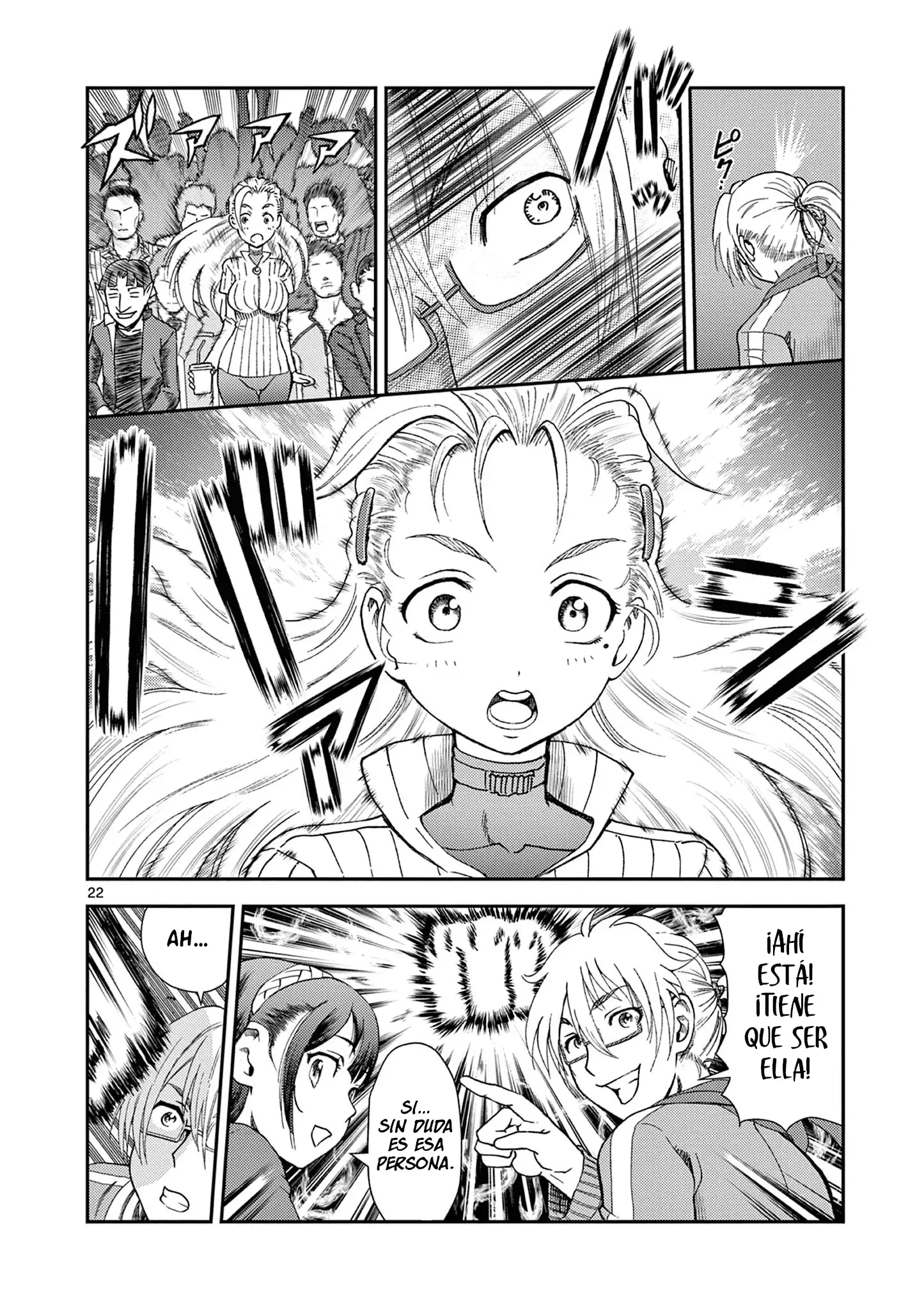 Página 22 del Manga