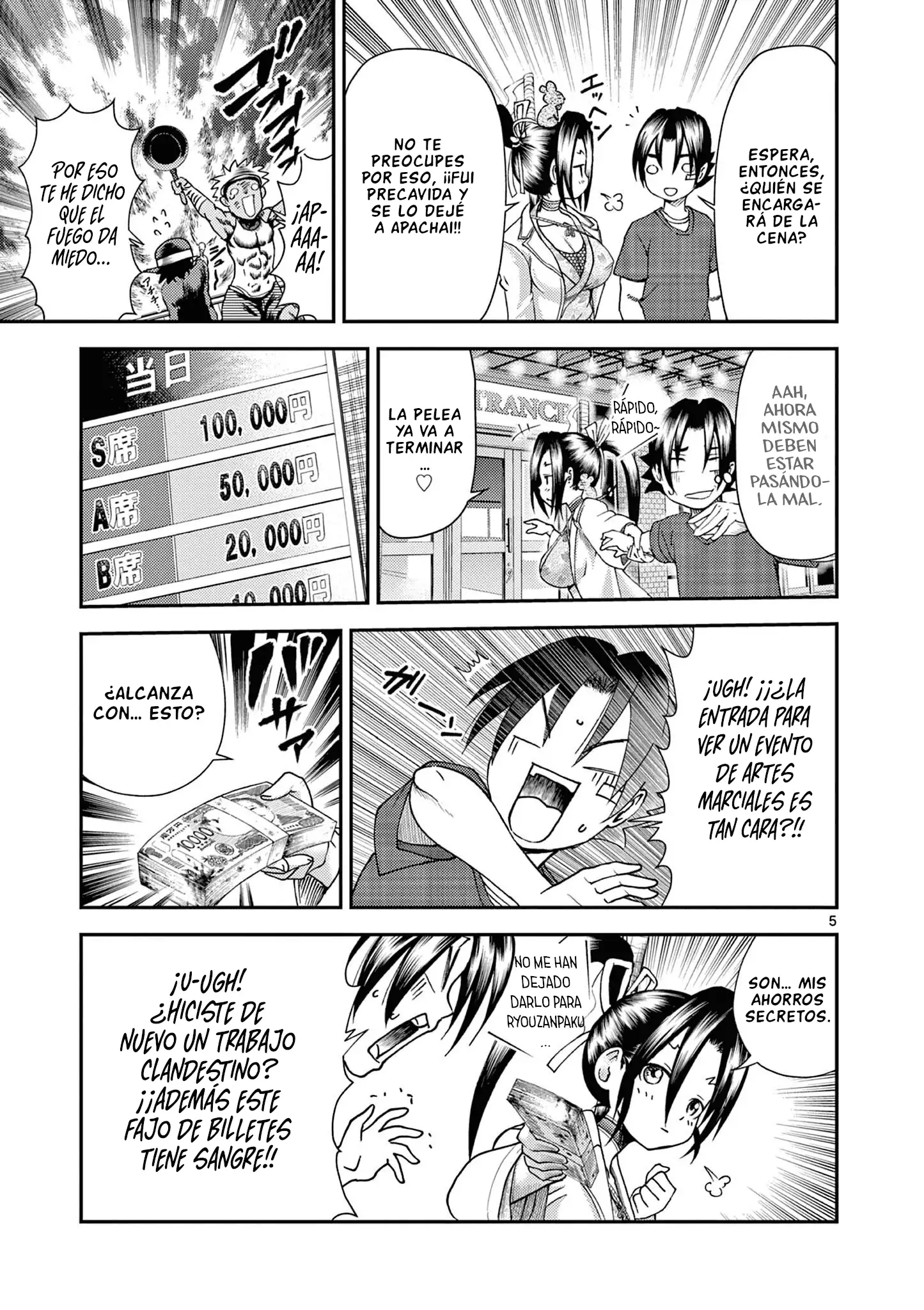 Página 5 del Manga