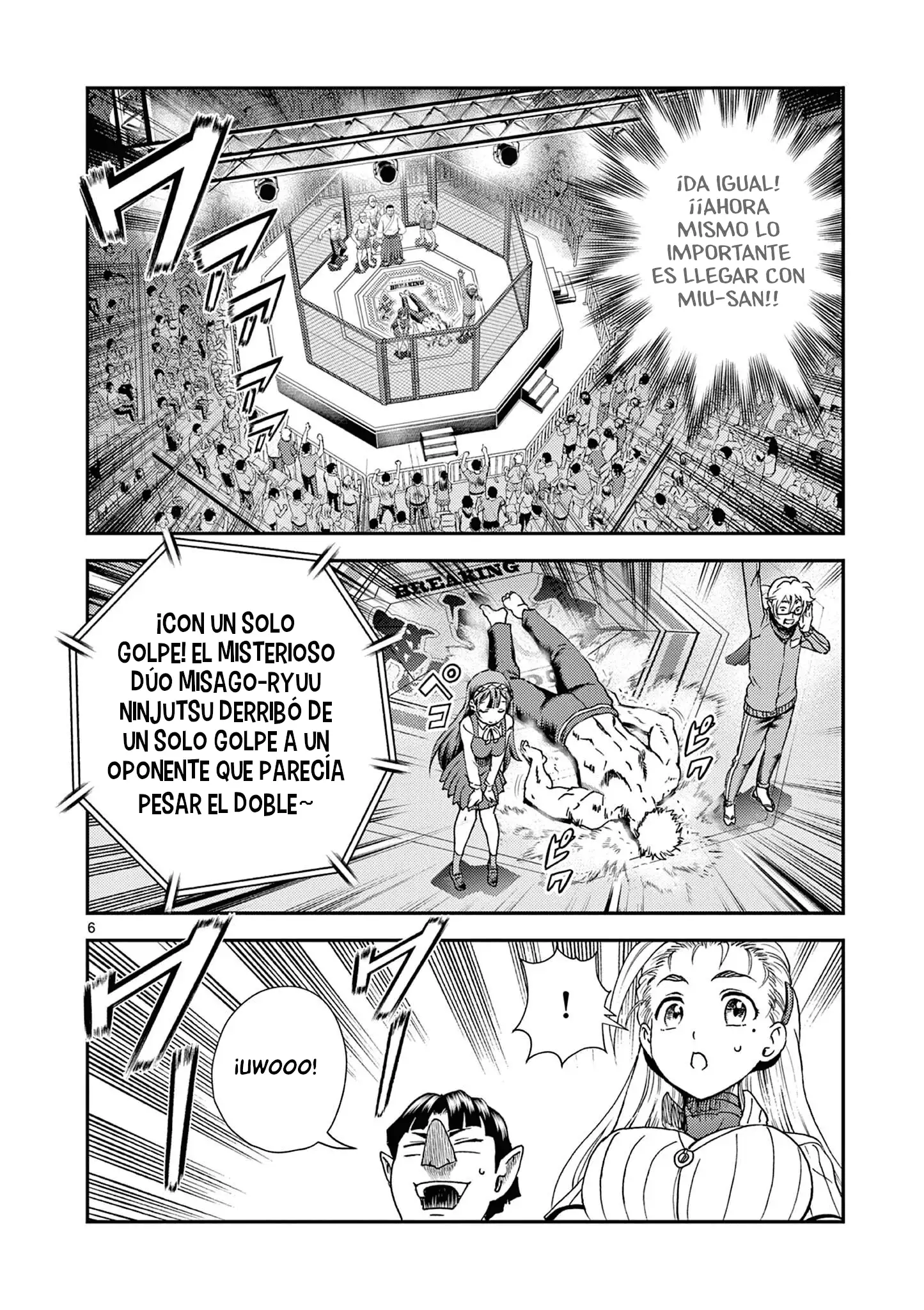 Página 6 del Manga