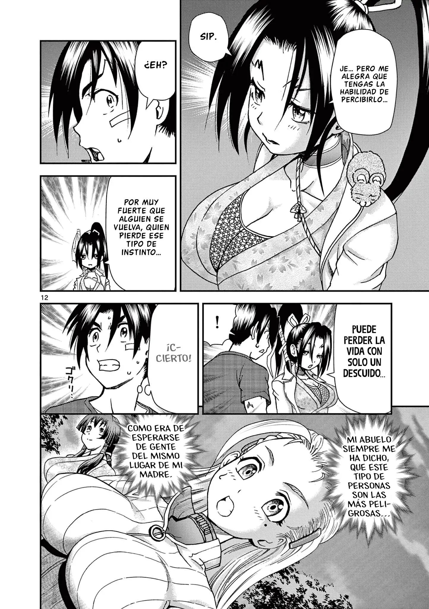 Página 11 del Manga