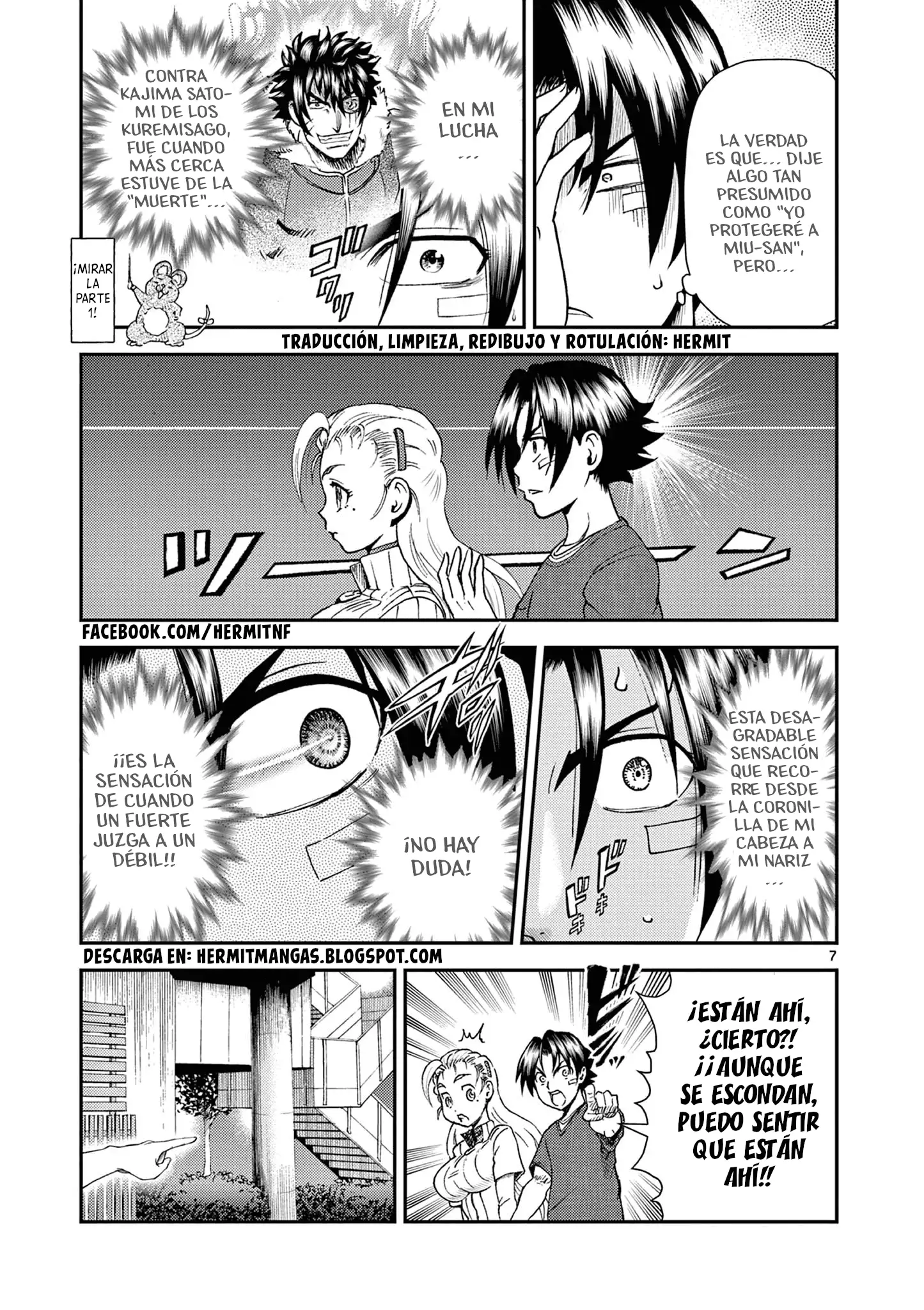 Página 7 del Manga