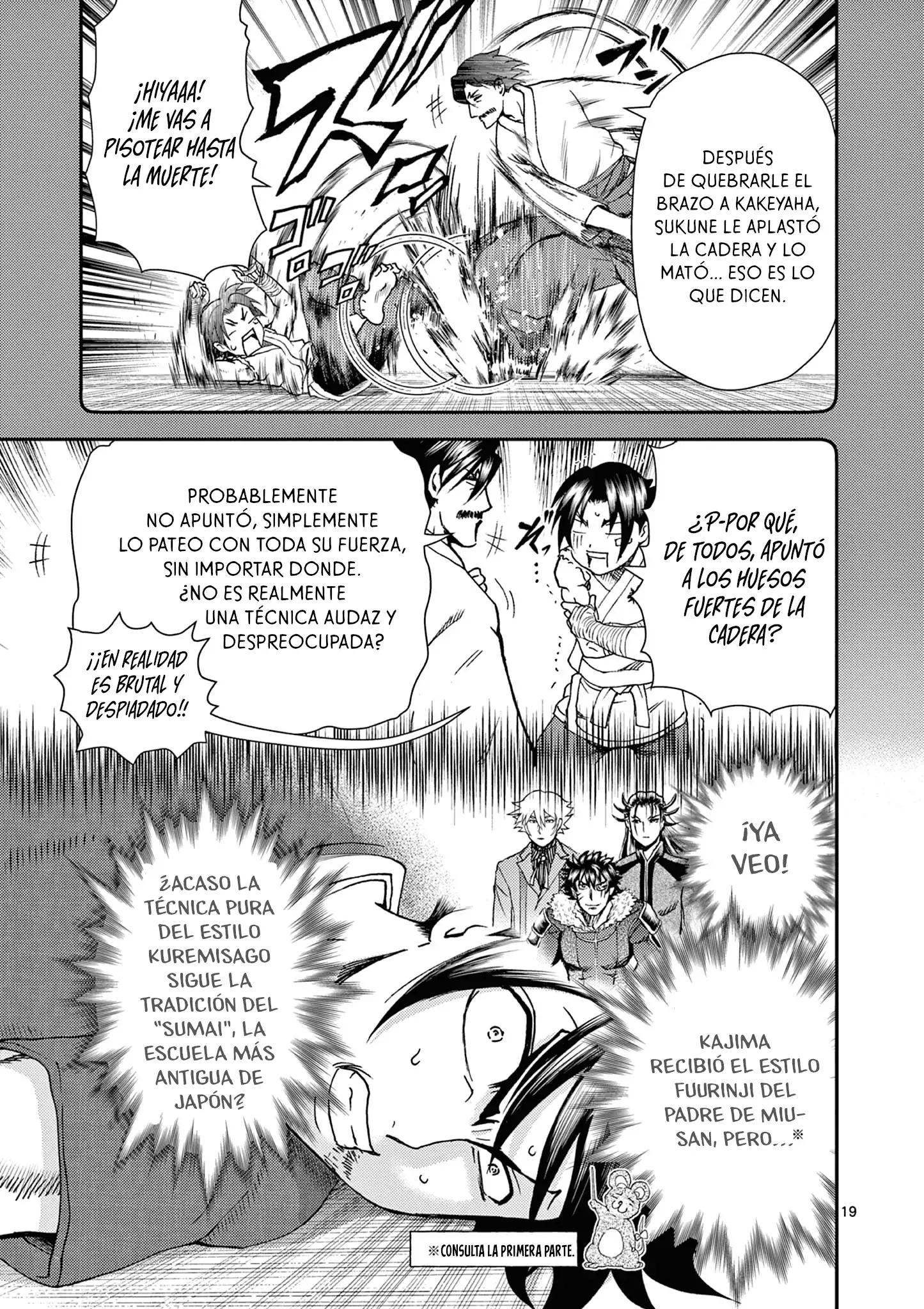 Página 19 del Manga