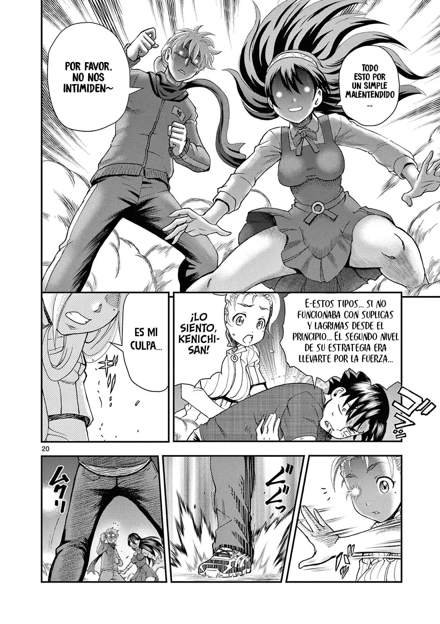 Página 20 del Manga