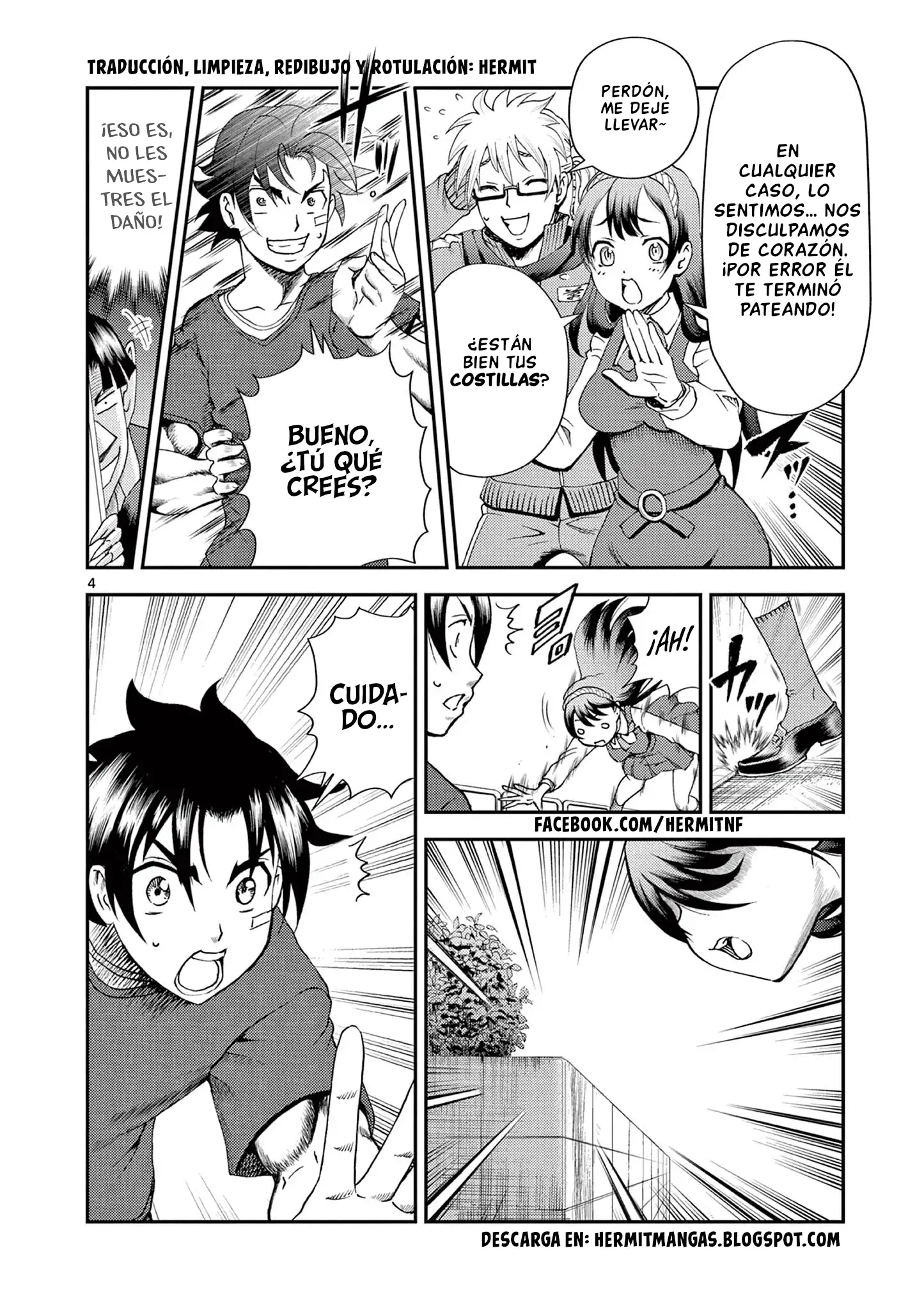 Página 4 del Manga